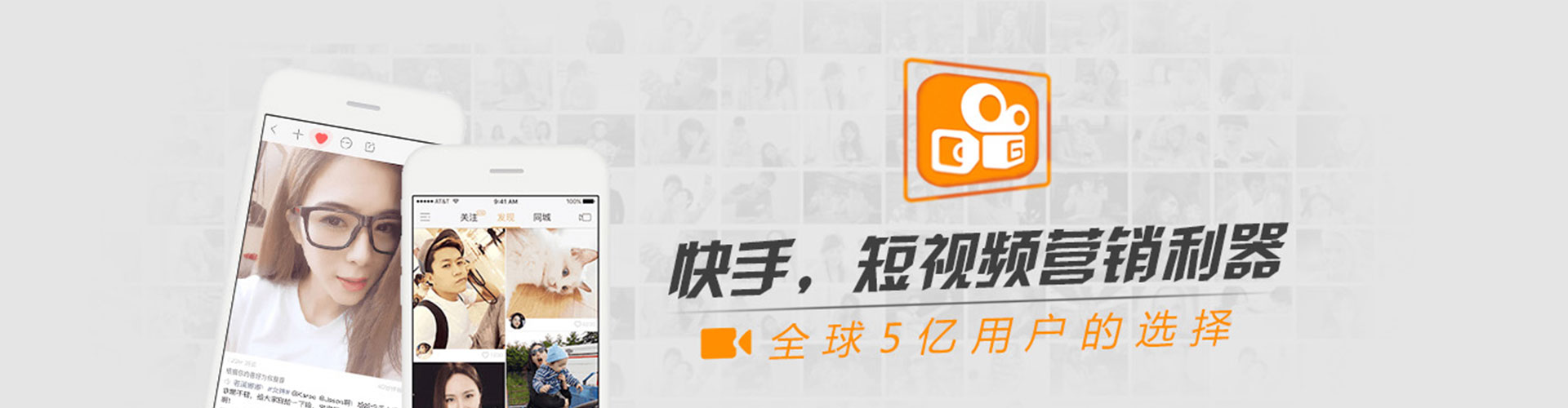 乐都百度开户高返点